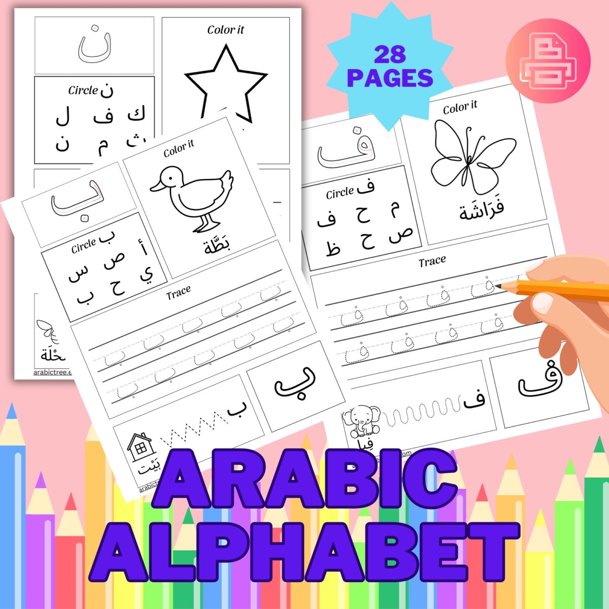 1 Arabic Alphabet Letters Learning Worksheets – Trace, Write, and Circle Activities for Kids