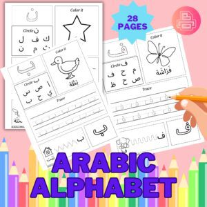 Arabic Alphabet Letters Learning Worksheets – Trace, Write, and Circle Activities for Kids