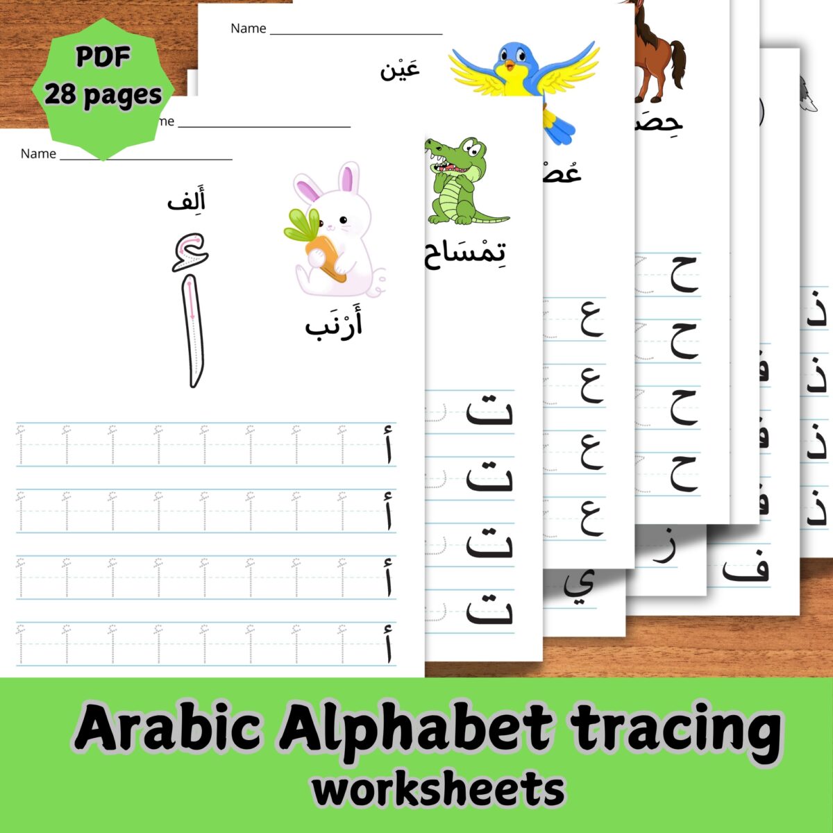 Arabic Alphabet Tracing Worksheets for Kids – Learn to Write Arabic Letters