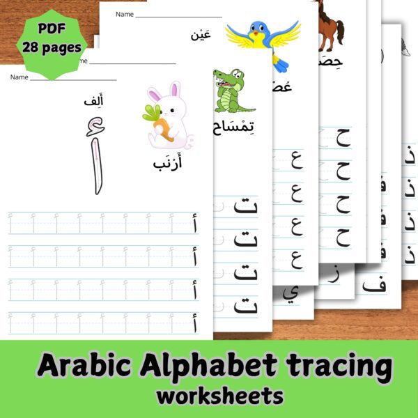 Arabic Alphabet Tracing Worksheets for Kids – Learn to Write Arabic Letters