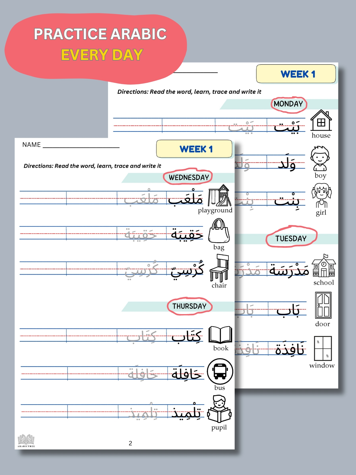 Printable Arabic Worksheets for Beginners – Learn 72 Essential Words in 4 Weeks (PDF for Kids & Non-Native Speakers)