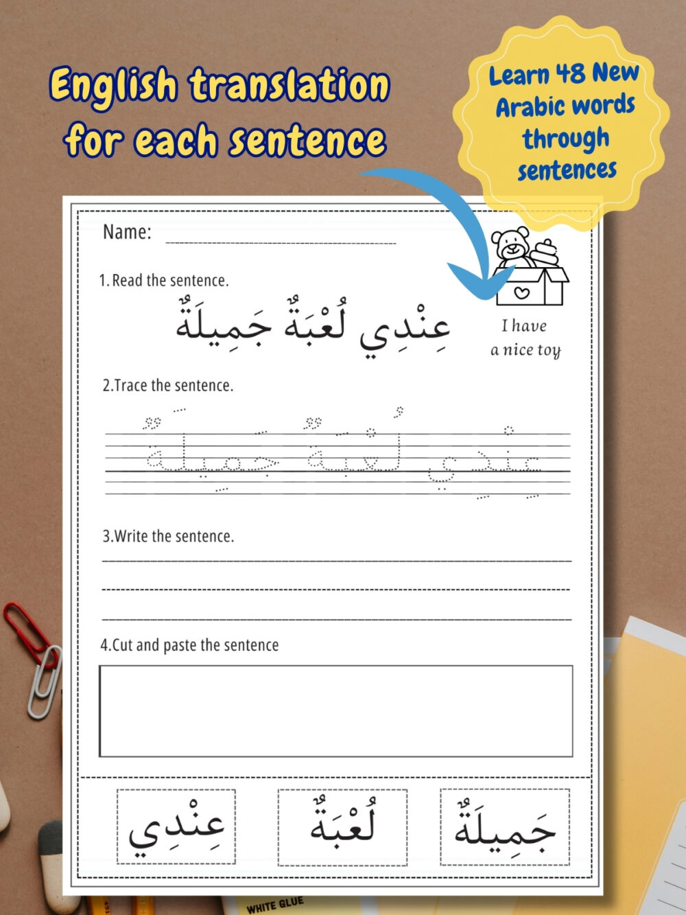 Arabic Sentences Worksheets for Kids – Tracing, Writing, and Cut & Paste Activities