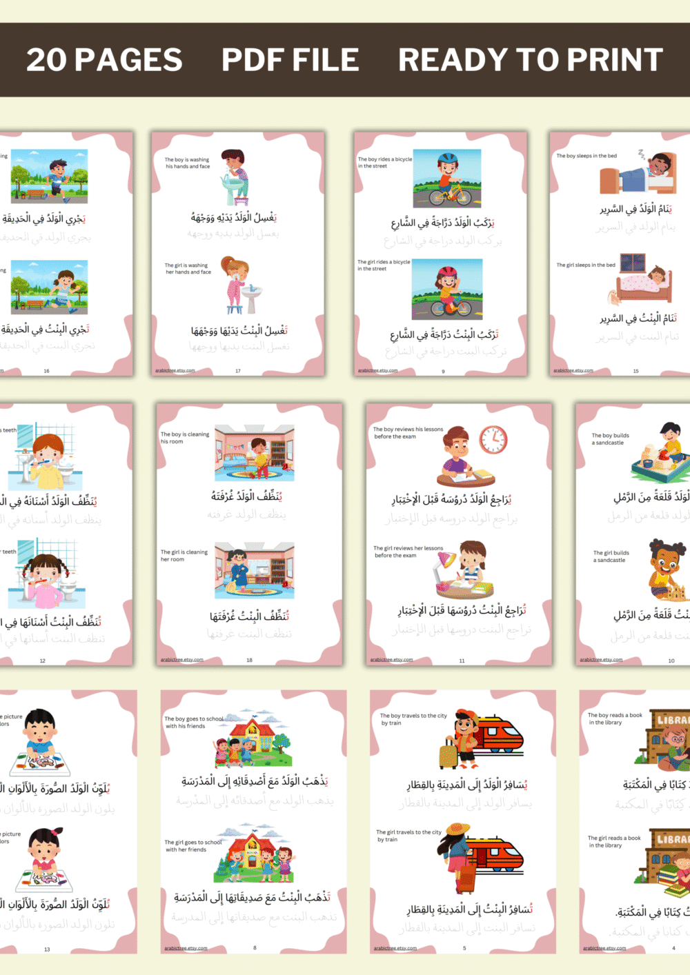 Colorful Arabic Sentences Reading & Tracing Worksheets for Kids & Beginners