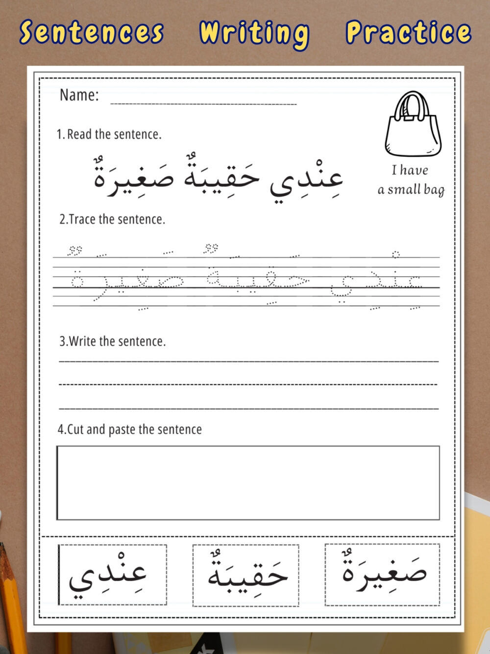 Arabic Sentences Worksheets for Kids – Tracing, Writing, and Cut & Paste Activities