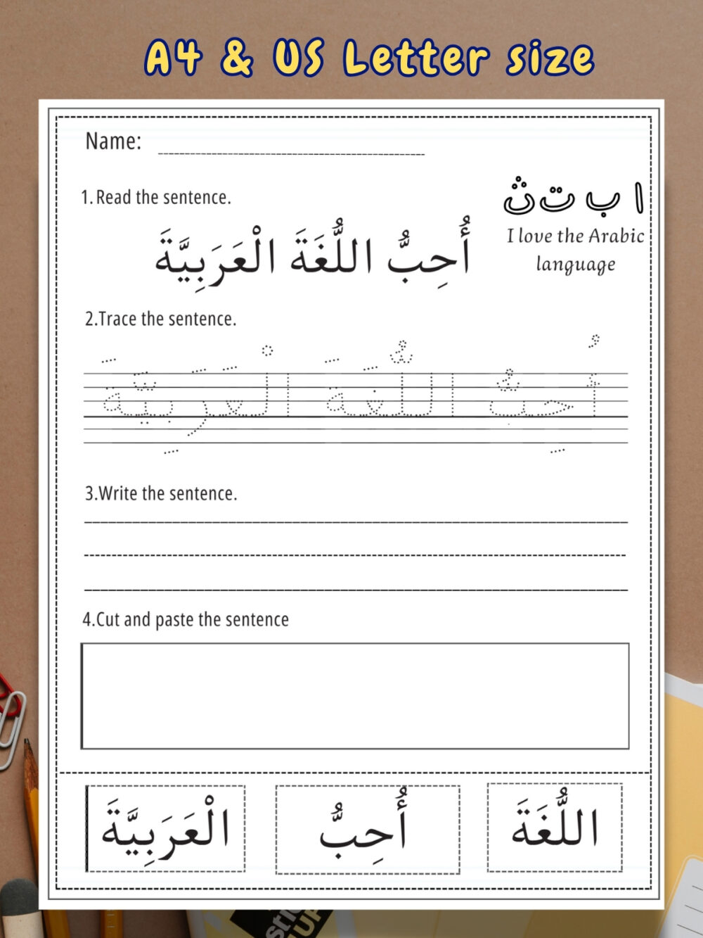 Arabic Sentences Worksheets for Kids – Tracing, Writing, and Cut & Paste Activities
