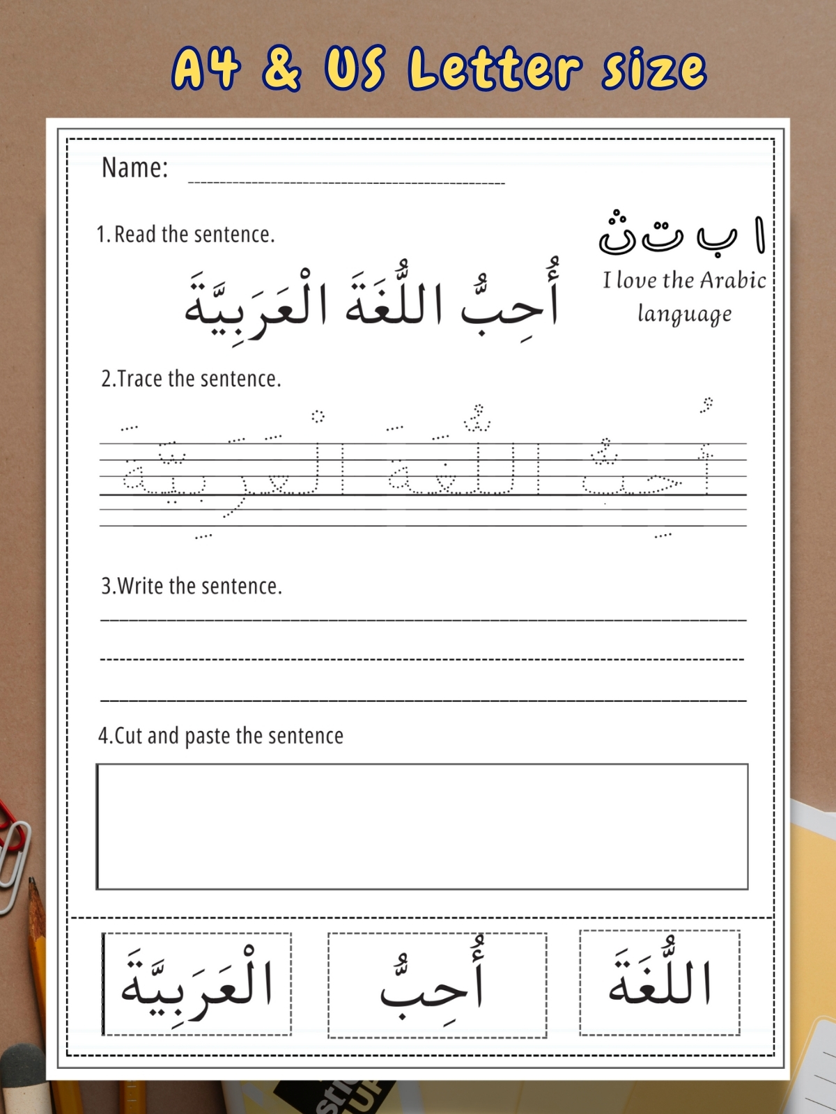Arabic Sentences Worksheets for Kids – Tracing, Writing, and Cut & Paste Activities