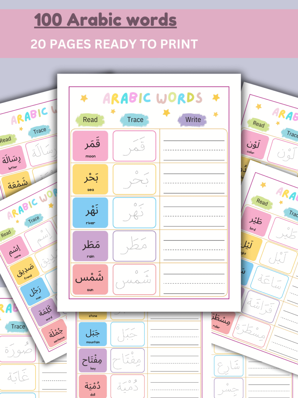 100 Fun Arabic Words Worksheets for Kids – Tracing & Writing Activities for Beginners