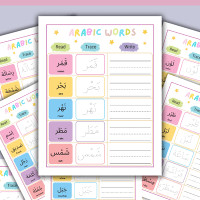 100 Fun Arabic Words Worksheets for Kids – Tracing & Writing Activities for Beginners