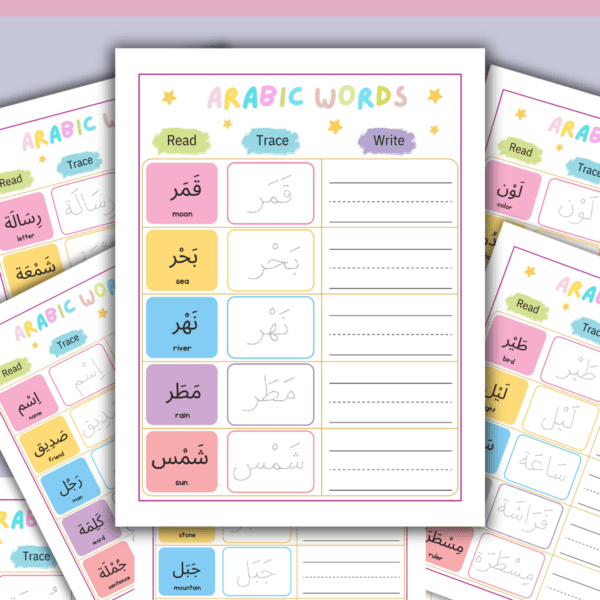 100 Fun Arabic Words Worksheets for Kids – Tracing & Writing Activities for Beginners