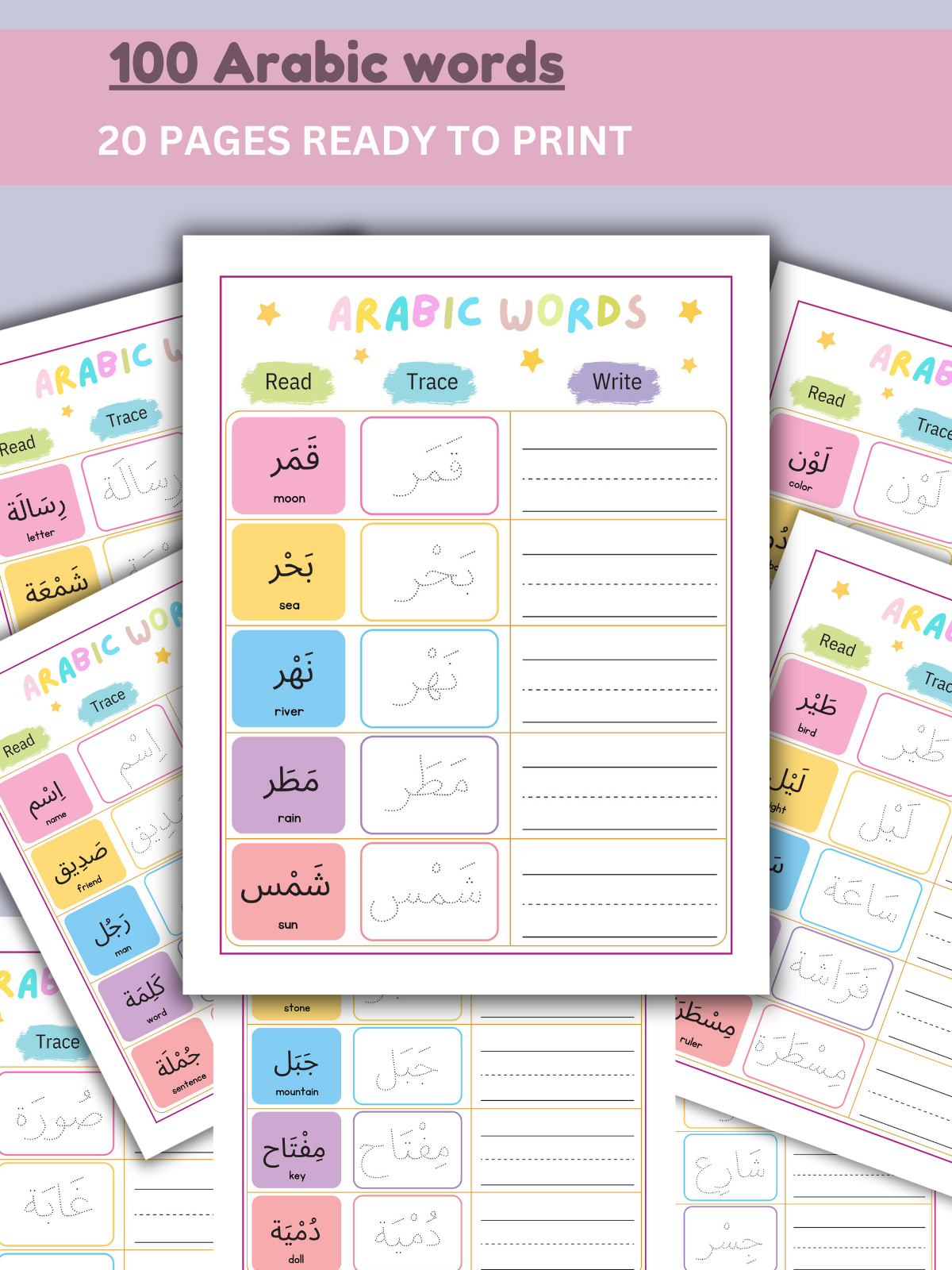 100 Fun Arabic Words Worksheets for Kids – Tracing & Writing Activities for Beginners