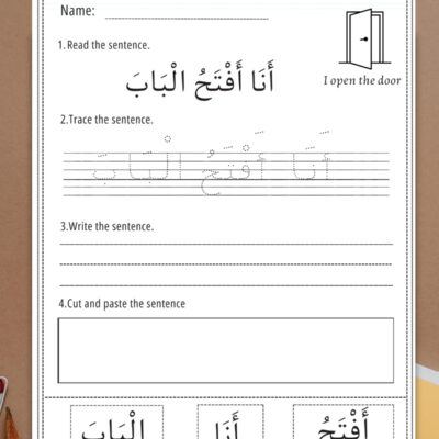 Arabic Sentences Worksheets for Kids – Tracing, Writing, and Cut & Paste Activities