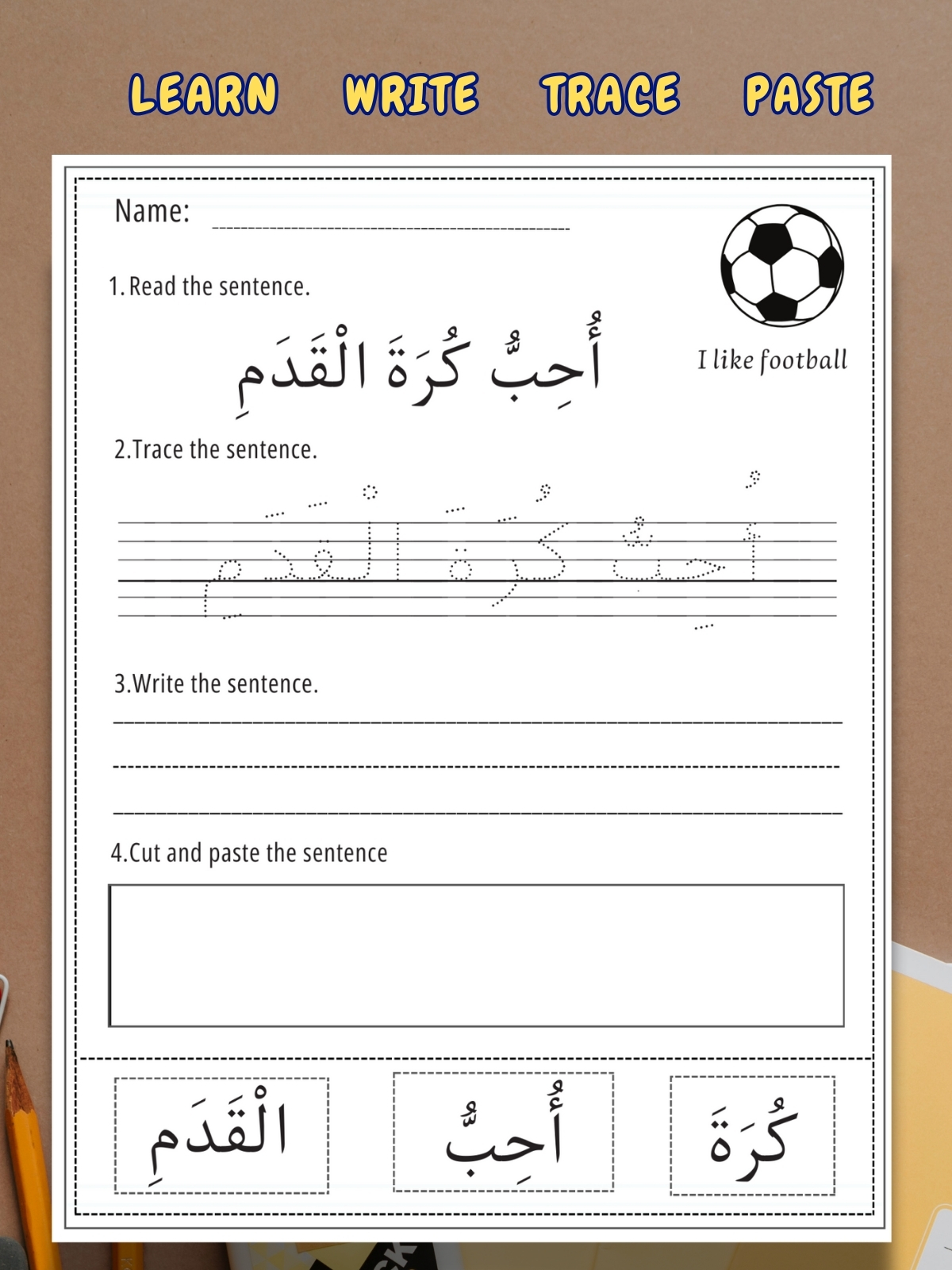 Arabic Sentences Worksheets for Kids – Tracing, Writing, and Cut & Paste Activities