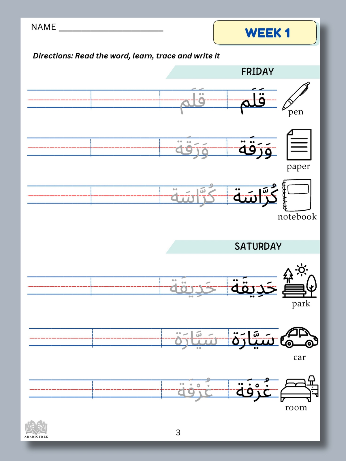Printable Arabic Worksheets for Beginners – Learn 72 Essential Words in 4 Weeks (PDF for Kids & Non-Native Speakers)
