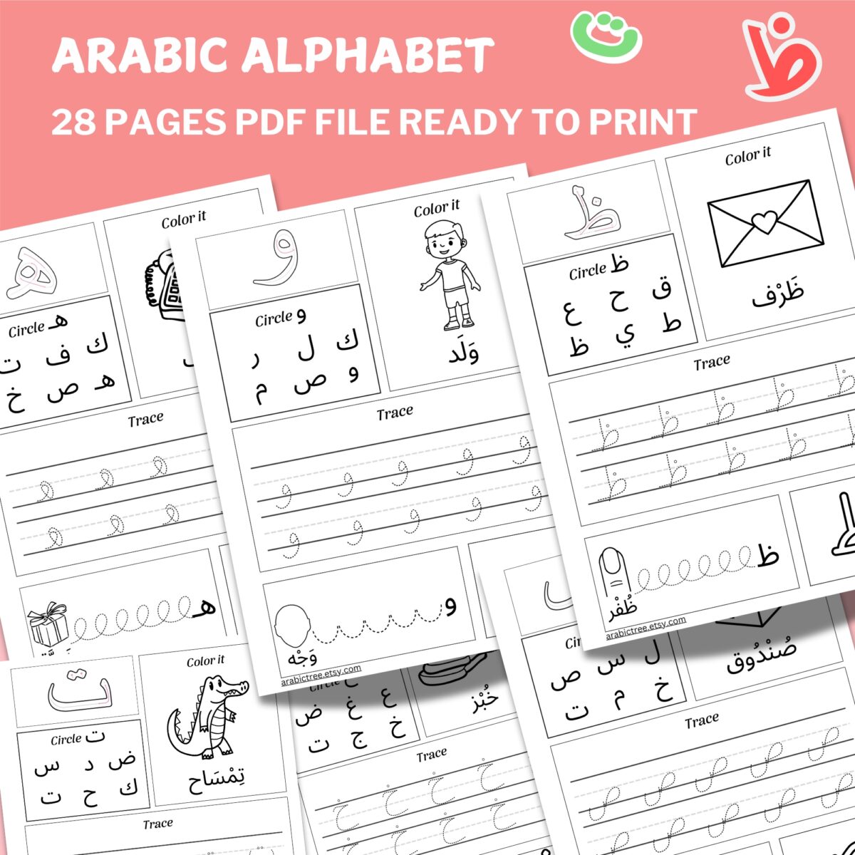 7 Arabic Alphabet Letters Learning Worksheets – Trace, Write, and Circle Activities for Kids