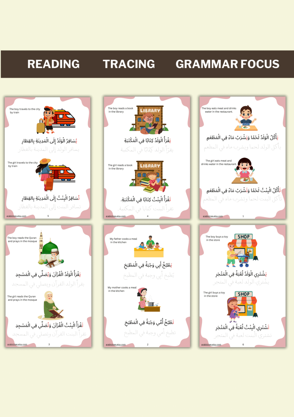 Colorful Arabic Sentences Reading & Tracing Worksheets for Kids & Beginners