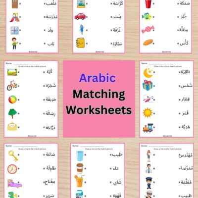 Arabic Words Matching Worksheets for Kids – Fun Vocabulary & Learning Activities