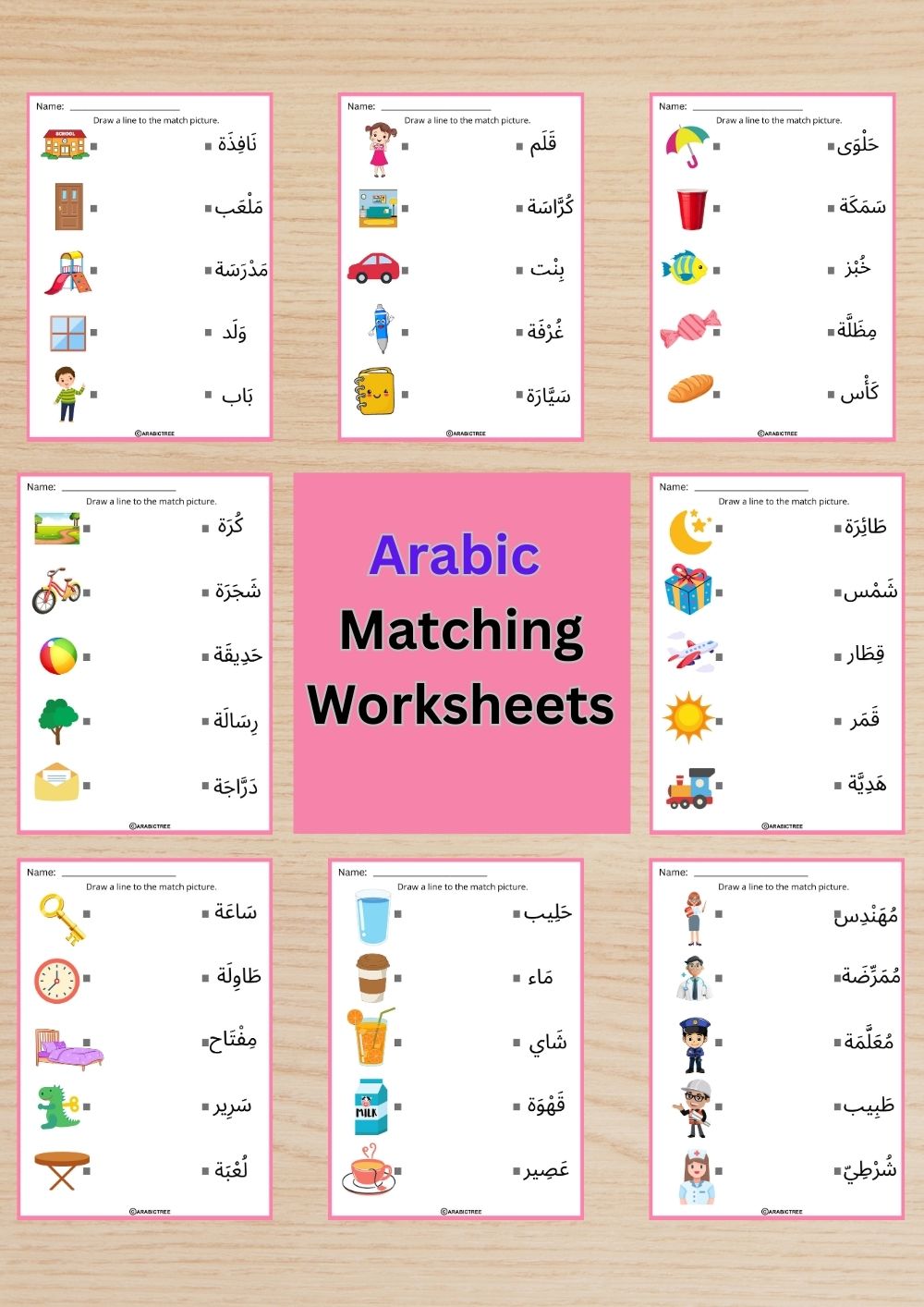 Arabic Words Matching Worksheets for Kids – Fun Vocabulary & Learning Activities