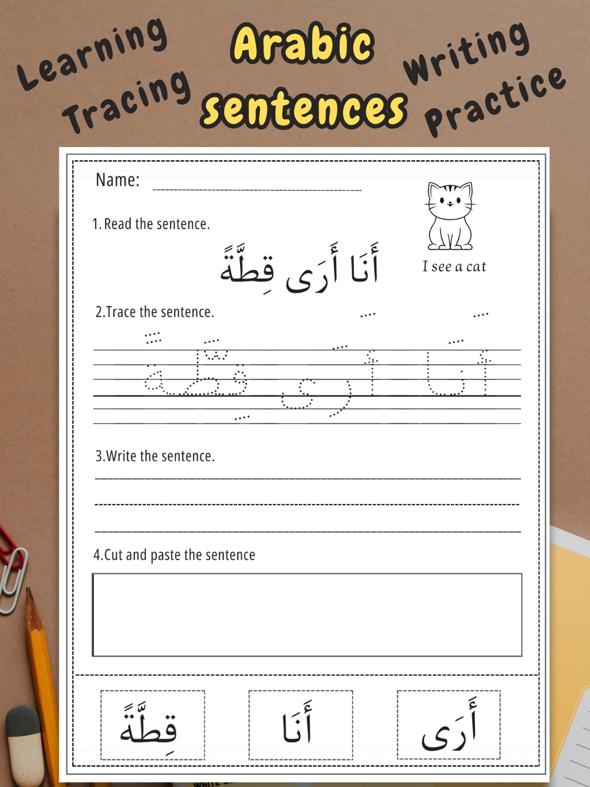Arabic Sentences Worksheets for Kids – Tracing, Writing, and Cut & Paste Activities