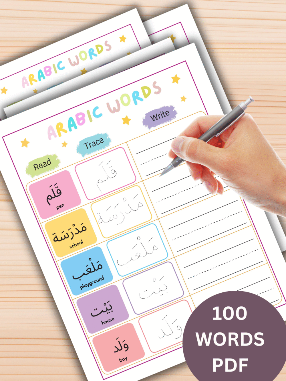 100 Fun Arabic Words Worksheets for Kids – Tracing & Writing Activities for Beginners