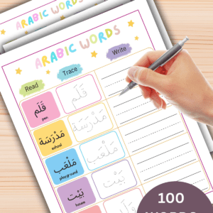 100 Fun Arabic Words Worksheets for Kids – Tracing & Writing Activities for Beginners
