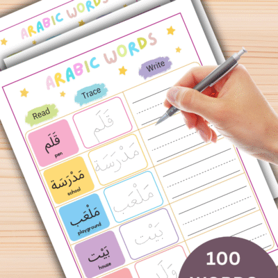 100 Fun Arabic Words Worksheets for Kids – Tracing & Writing Activities for Beginners