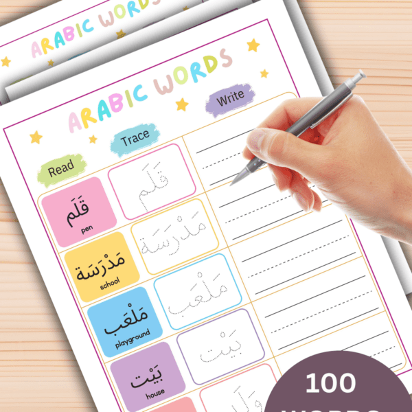 100 Fun Arabic Words Worksheets for Kids – Tracing & Writing Activities for Beginners