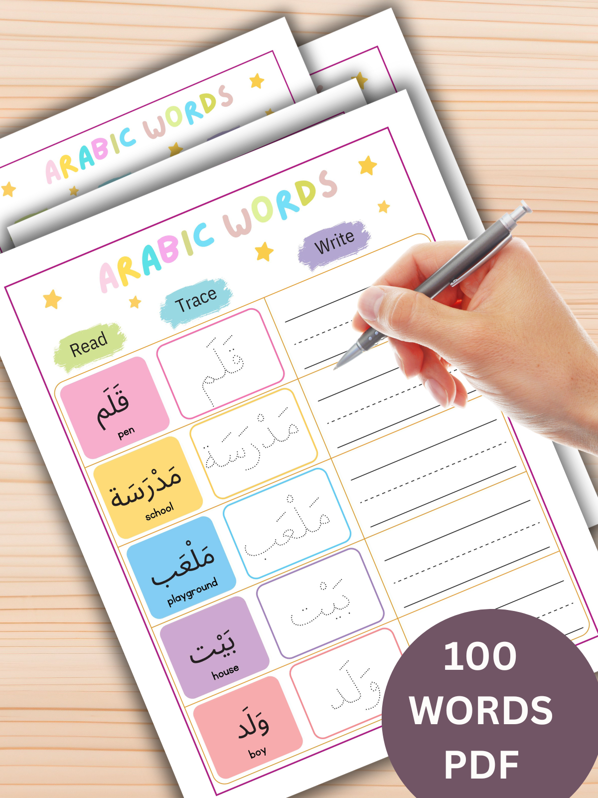 100 Fun Arabic Words Worksheets for Kids – Tracing & Writing Activities for Beginners