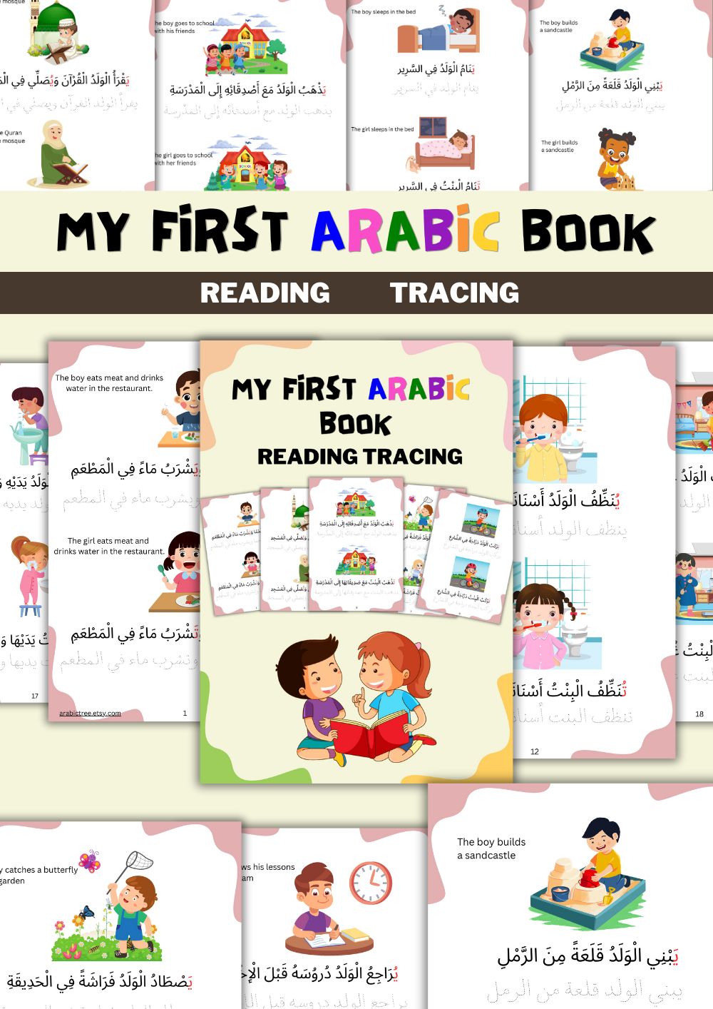 Colorful Arabic Sentences Reading & Tracing Worksheets for Kids & Beginners