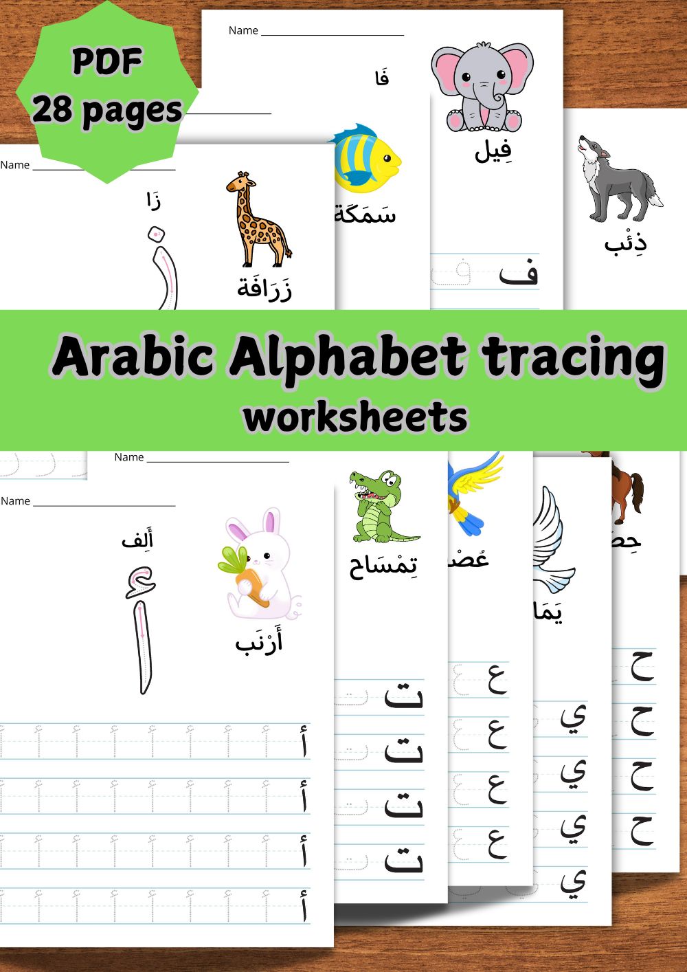 Arabic Alphabet Tracing Worksheets for Kids – Learn to Write Arabic Letters