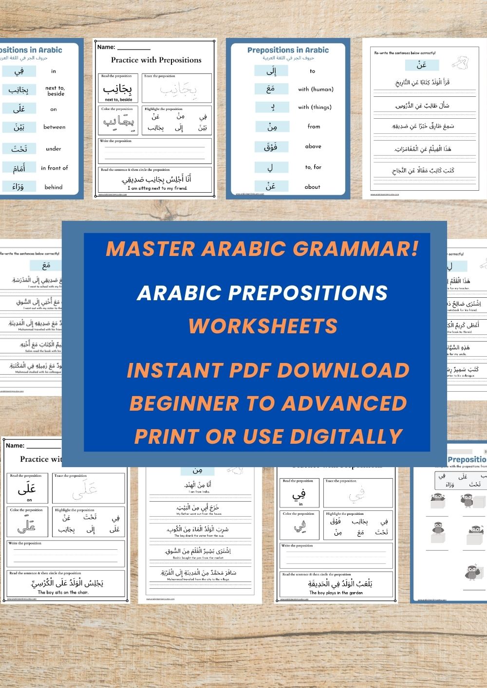 Arabic Prepositions Grammar Worksheets