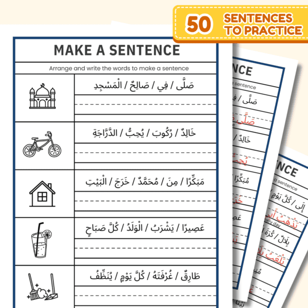 Arabic Sentence Formation Worksheets PDF – 50 Practice Sentences with Answer Key & English Translation