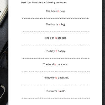Arabic Grammar Worksheets: Master Nominal Sentences (الجملة الاسمية) with Practice and Answers