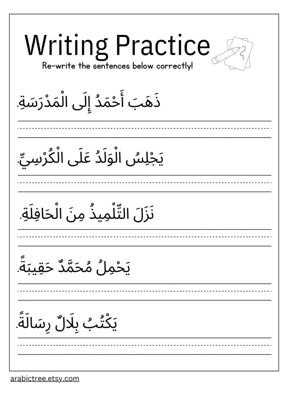 Master Arabic Writing: Sentence Practice Worksheets for Beginners & Language Learners
