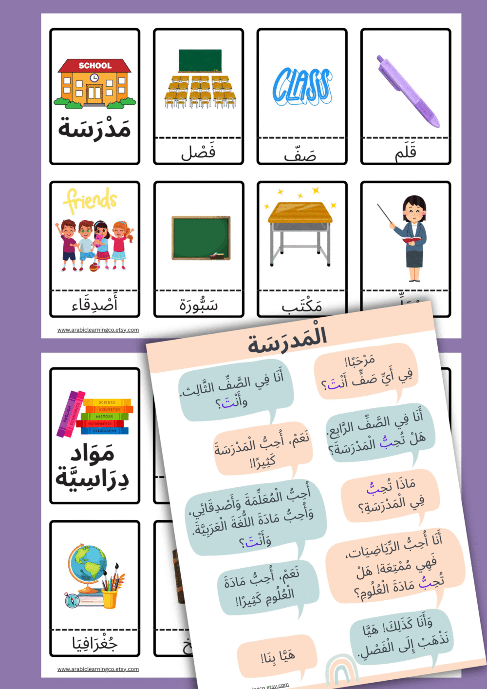 Easy Arabic Dialogue Worksheets & Flashcards – Learn Arabic Conversation for Beginners