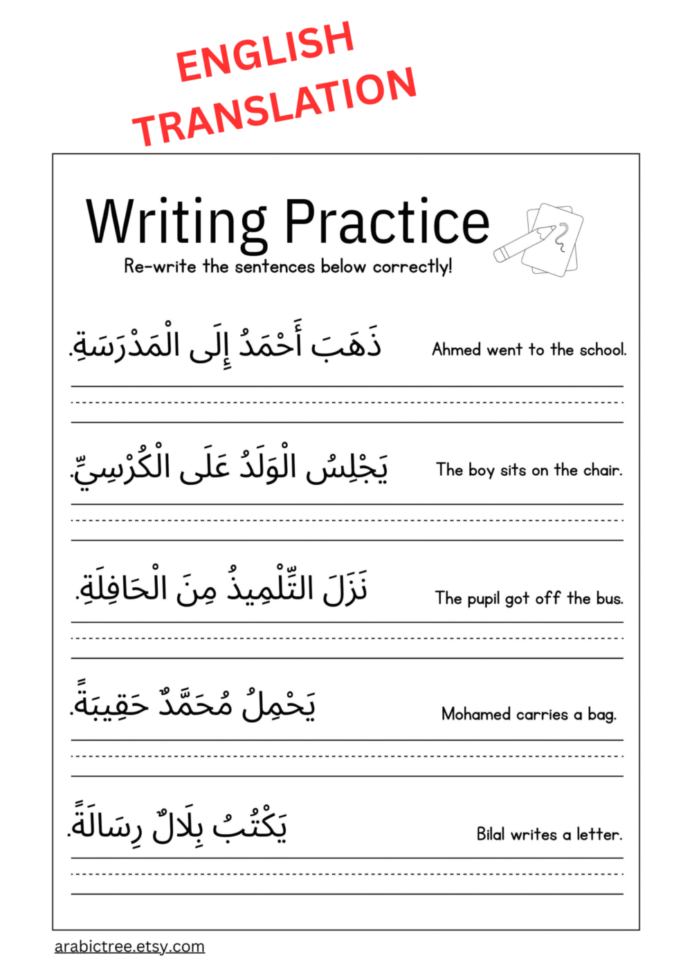 Master Arabic Writing: Sentence Practice Worksheets for Beginners & Language Learners