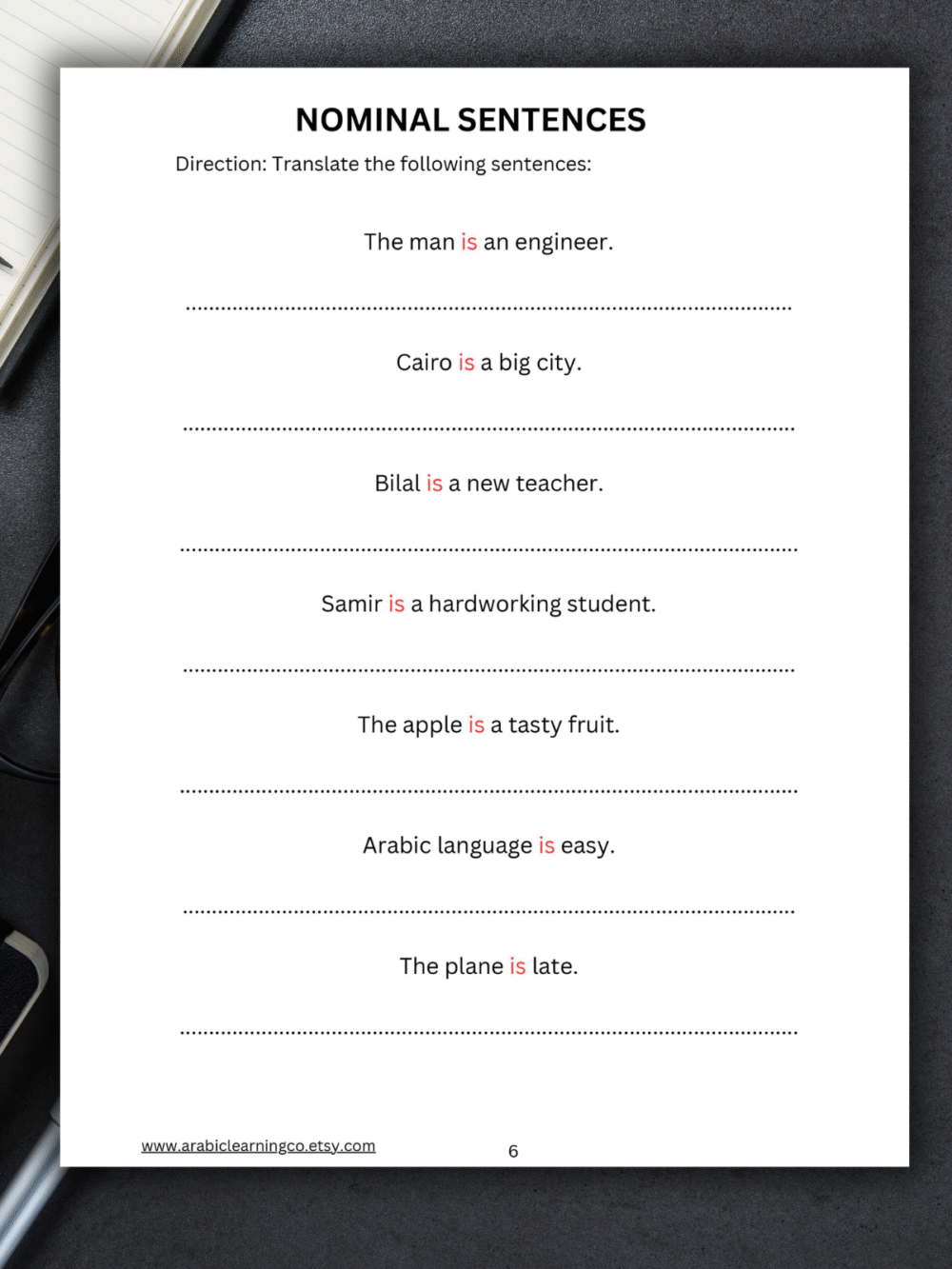 Arabic Grammar Worksheets: Master Nominal Sentences (الجملة الاسمية) with Practice and Answers