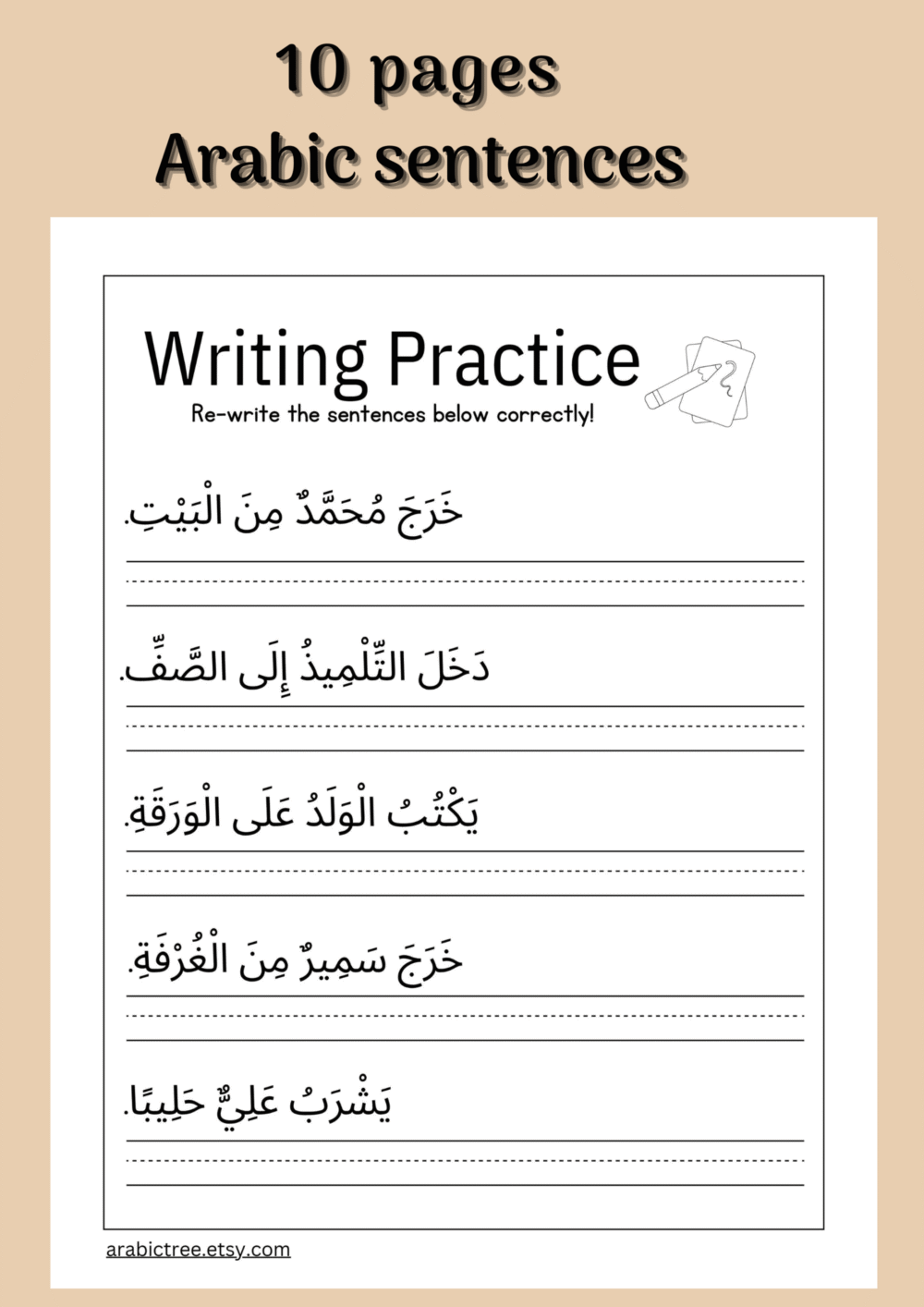 Master Arabic Writing: Sentence Practice Worksheets for Beginners & Language Learners
