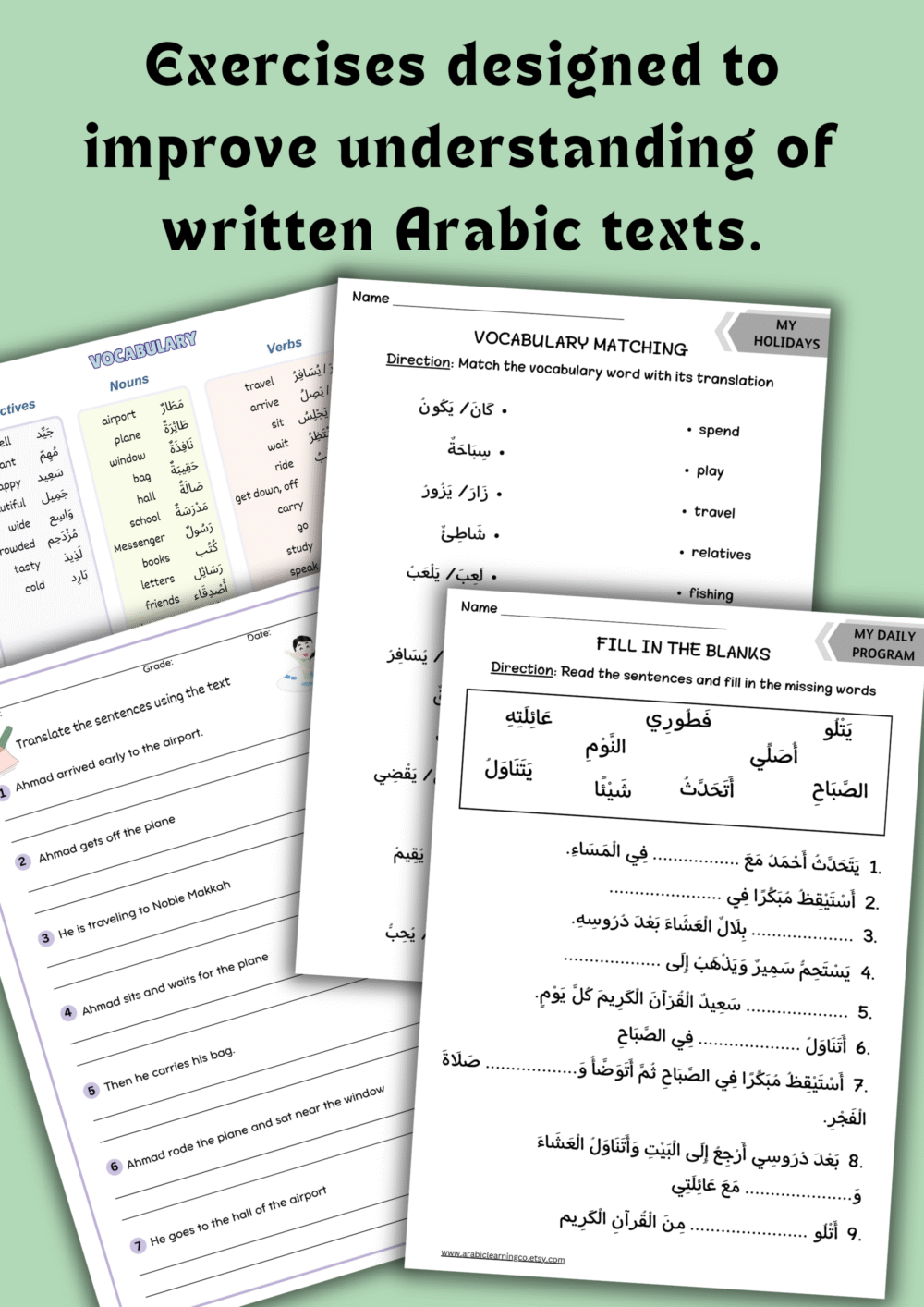 Arabic Reading Practice Worksheets (PDF)