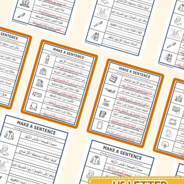 Arabic Sentence Formation Worksheets PDF – 50 Practice Sentences with Answer Key & English Translation