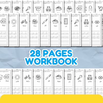 Free Arabic Alphabet Worksheets for Kids – Tracing, Writing & Coloring PDF