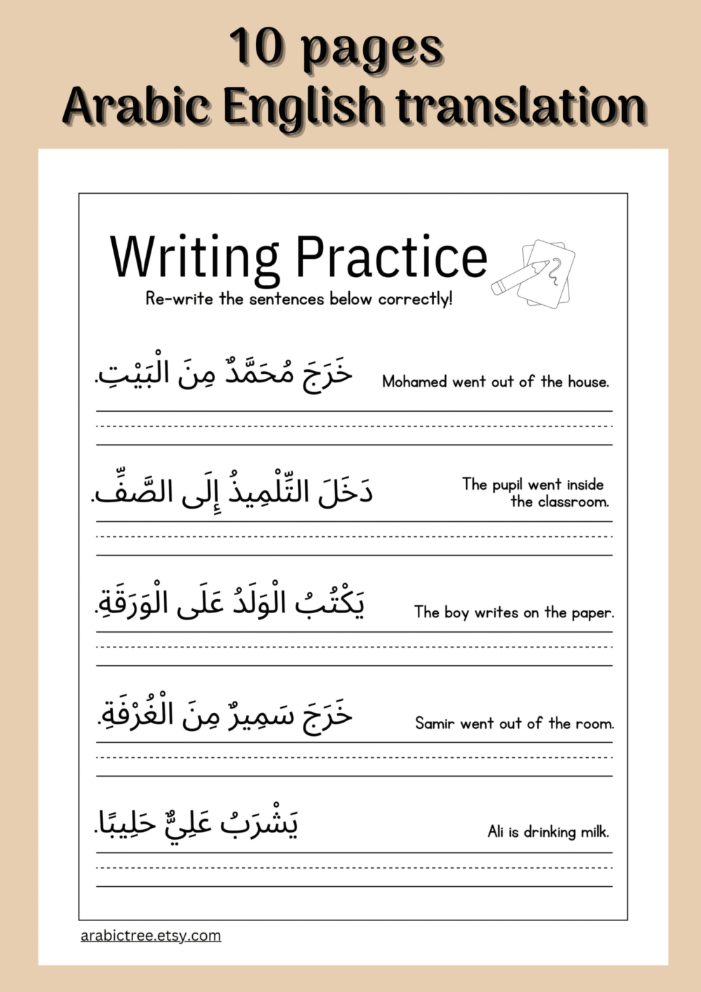 Master Arabic Writing: Sentence Practice Worksheets for Beginners & Language Learners