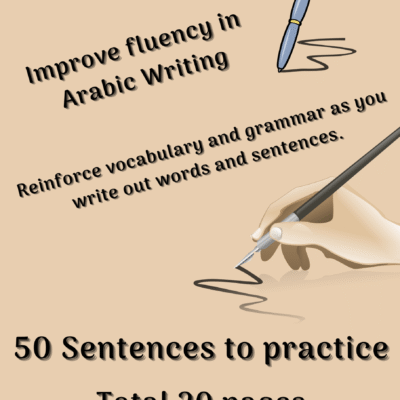 Master Arabic Writing: Sentence Practice Worksheets for Beginners & Language Learners