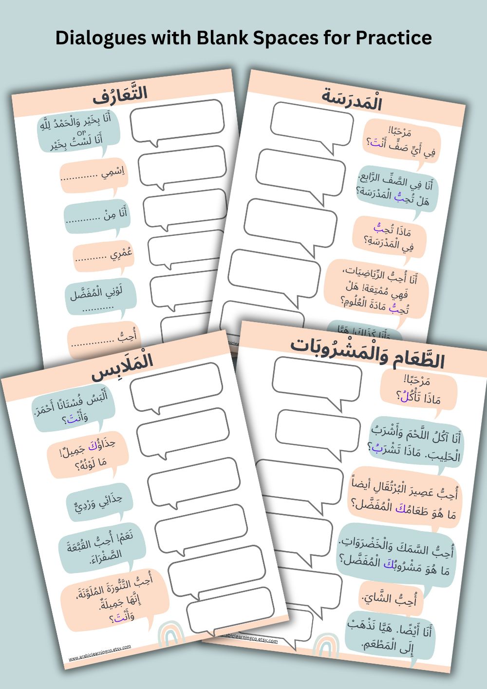 Easy Arabic Dialogue Worksheets & Flashcards – Learn Arabic Conversation for Beginners