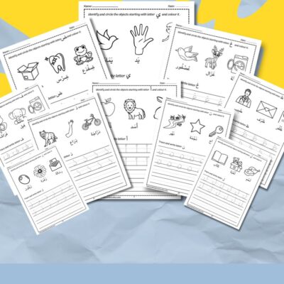 Free Arabic Alphabet Worksheets for Kids – Tracing, Writing & Coloring PDF