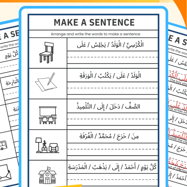 Arabic Sentence Formation Worksheets PDF – 50 Practice Sentences with Answer Key & English Translation