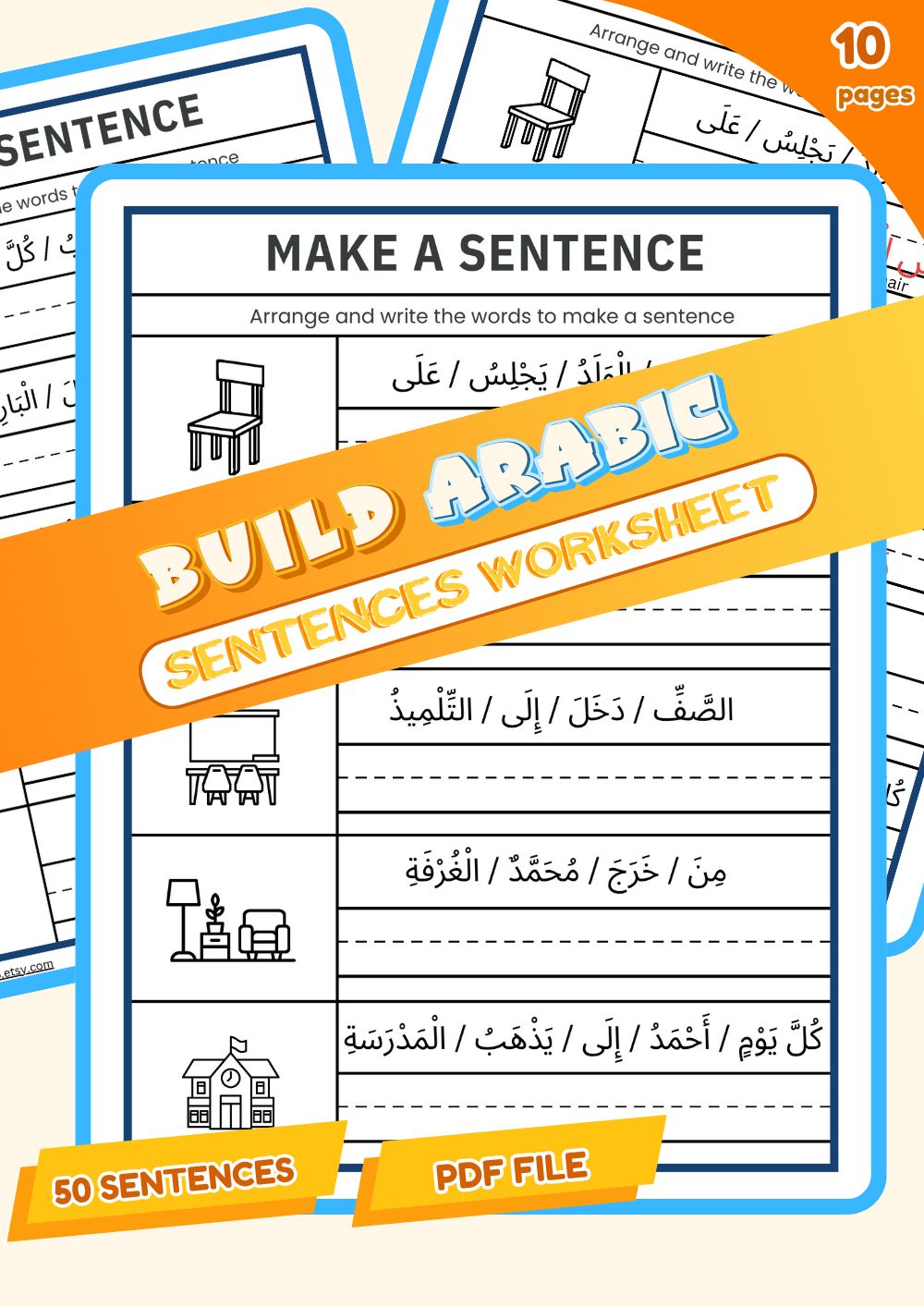 Arabic Sentence Formation Worksheets PDF – 50 Practice Sentences with Answer Key & English Translation