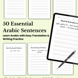 Learn Arabic: 50 Everyday Sentences with Writing Practice (PDF)