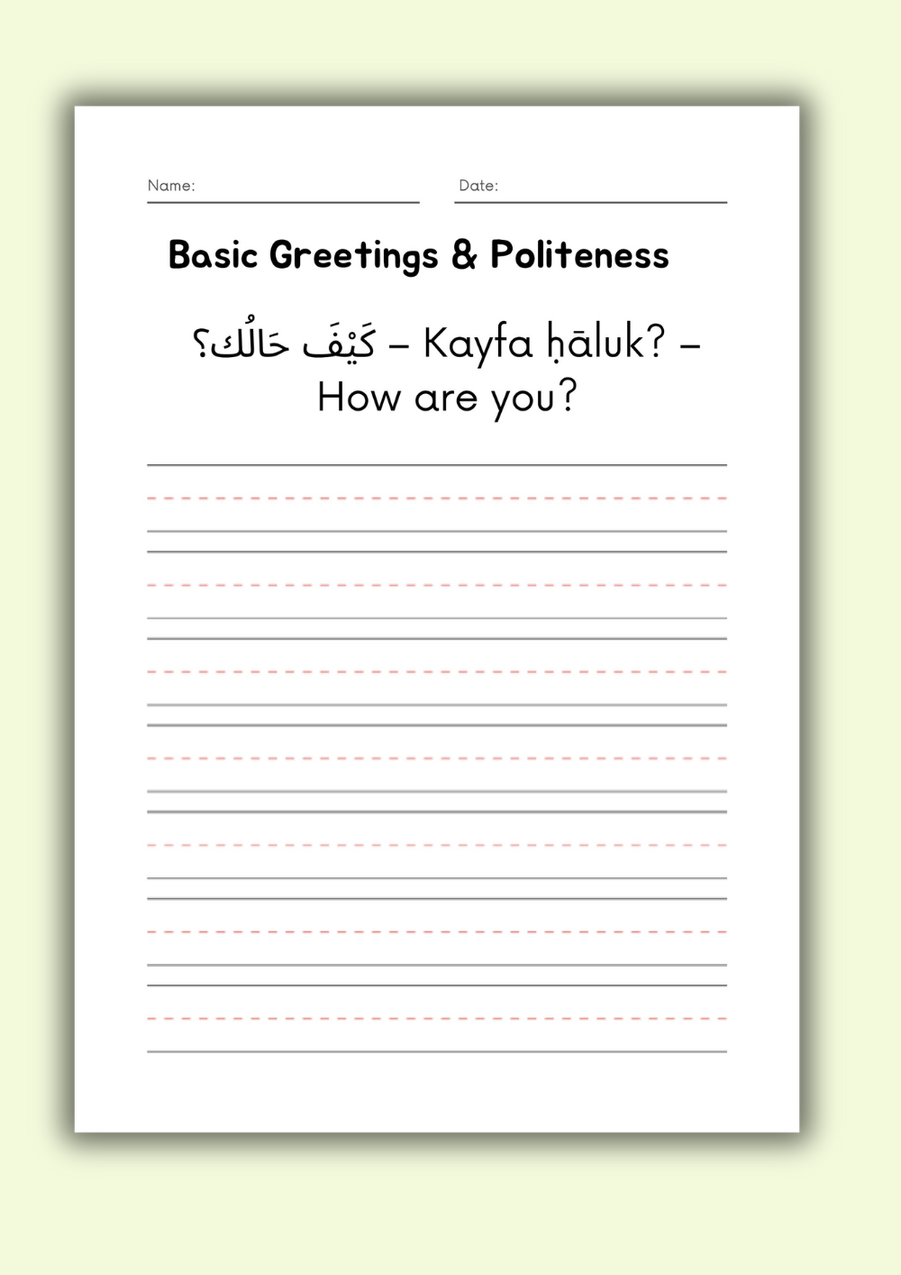 Learn Arabic: 50 Everyday Sentences with Writing Practice (PDF)