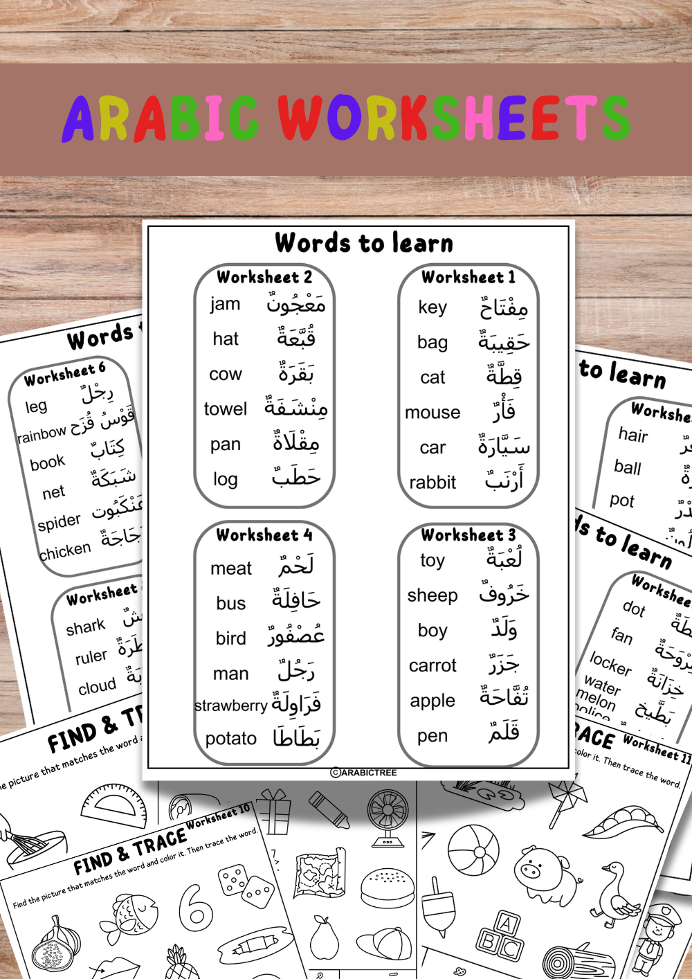 Arabic Word Tracing & Activity Worksheets for Kids (Ages 4–7)