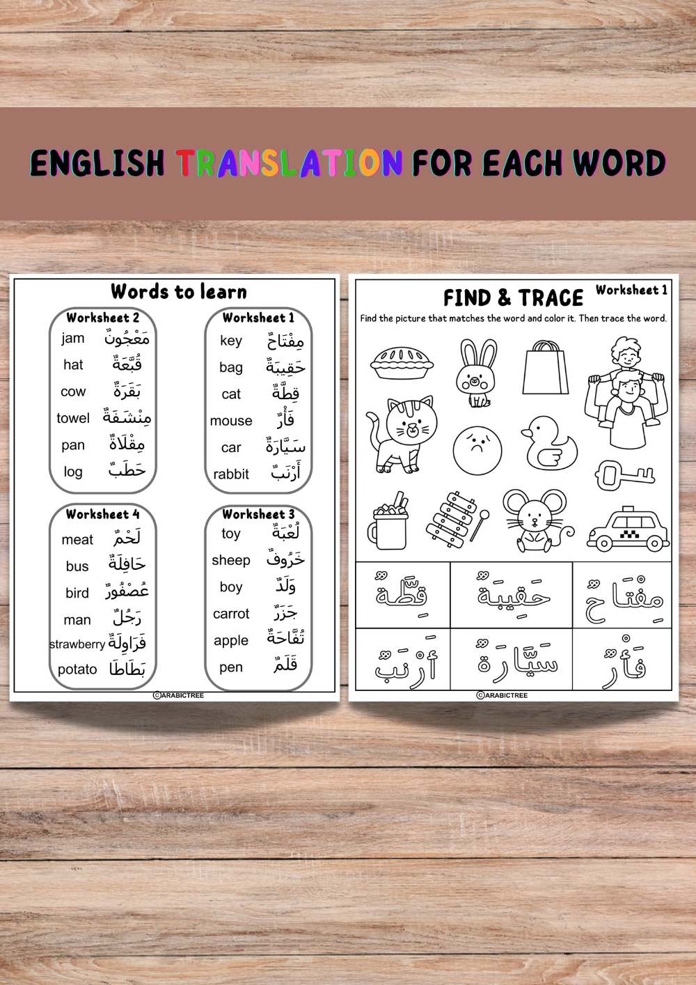 Arabic Word Tracing & Activity Worksheets for Kids (Ages 4–7)
